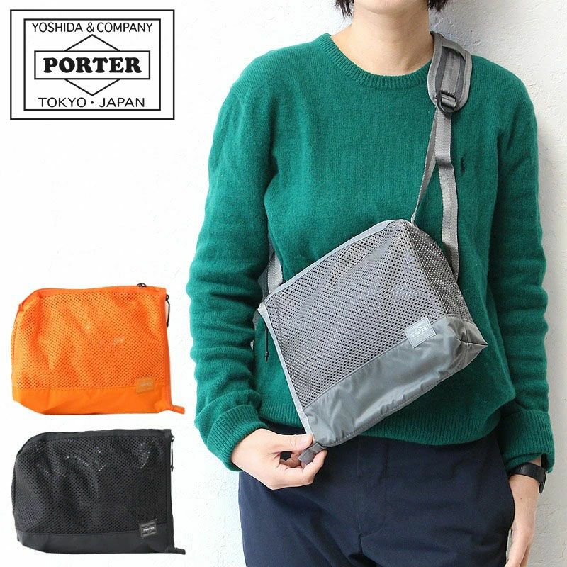 PORTER 限定モデル　廃盤) ダブルケース(最終お値下げ) 巾着付属 000000006901-01.jpg?size=xl&w=
