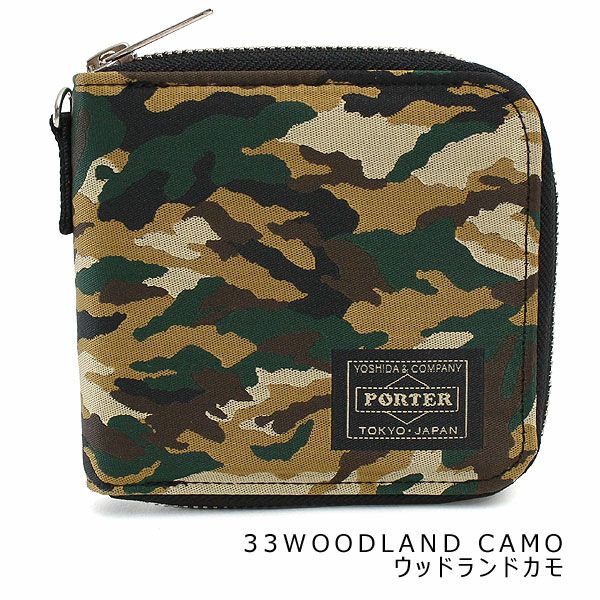 倉庫移管のため1週間以内に発送】PORTER ポーター ギリー ウォレット