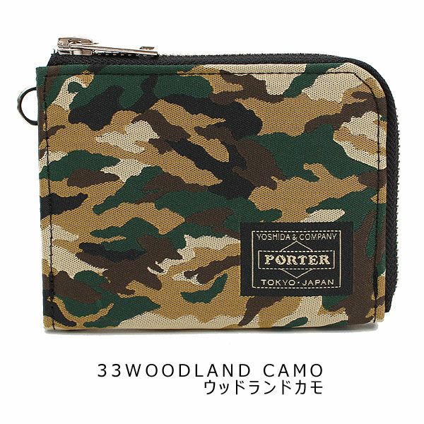 PORTER ポーター ギリー ウォレット | TOZAI NANBOKUYA