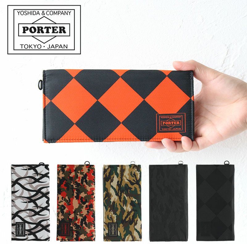 PORTER ポーター ギリー ロングウォレット | TOZAI NANBOKUYA