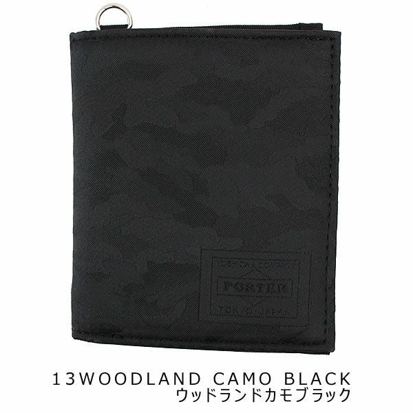 PORTER ポーター ギリー ウォレット | TOZAI NANBOKUYA