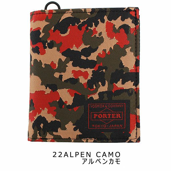 000000006939-04.jpg?size=xl&w=