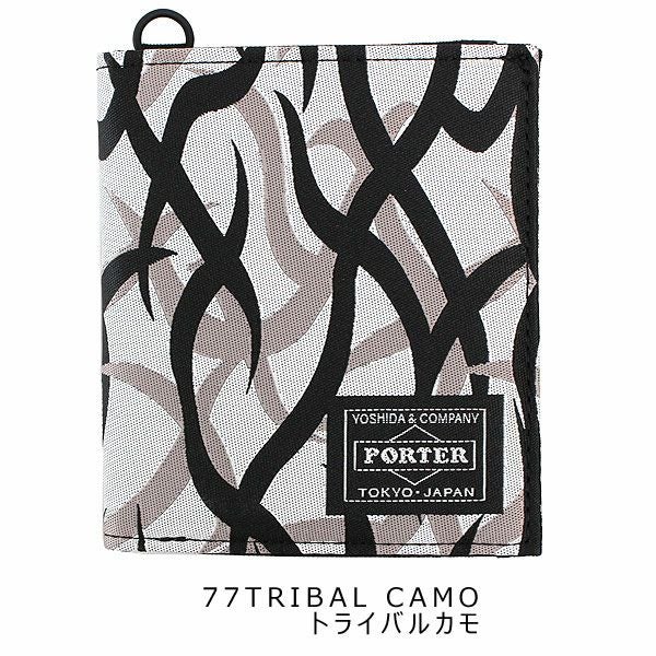 PORTER ポーター ギリー ウォレット | TOZAI NANBOKUYA