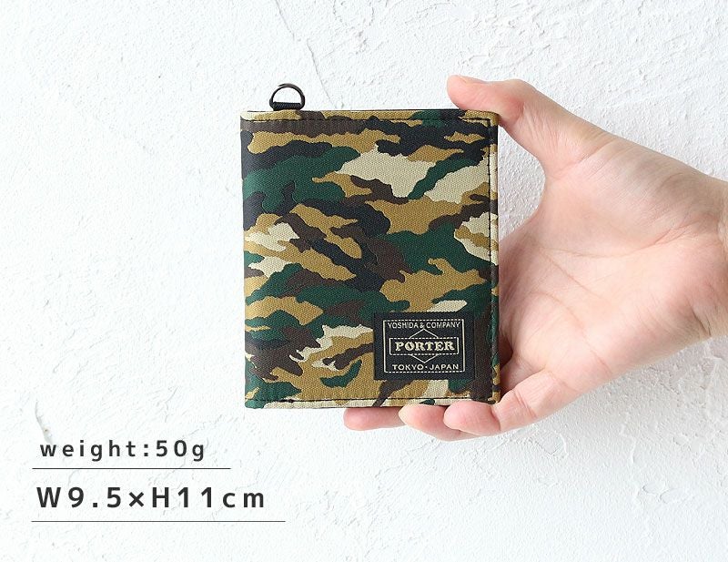 PORTER ポーター ギリー ウォレット | TOZAI NANBOKUYA