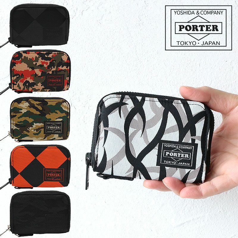 PORTER ポーター ギリー マルチケース | TOZAI NANBOKUYA