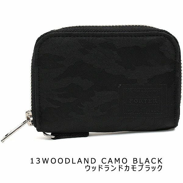 PORTER ポーター ギリー マルチケース | TOZAI NANBOKUYA