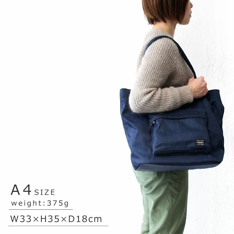 PORTER ポーター デニム トートバッグ | TOZAI NANBOKUYA