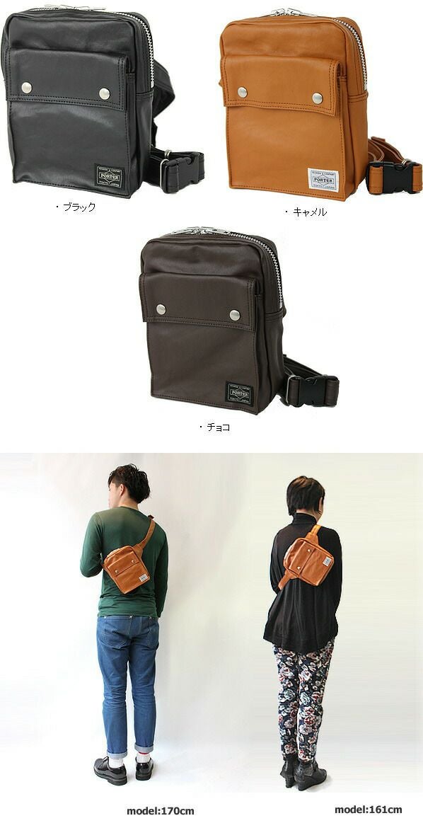 極美品✨PORTER ポーター フリースタイル ウエストバッグブラック 正規品 ポーター(PORTER) フリースタイル(FREE STYLE) ボディバッグ・ウエスト