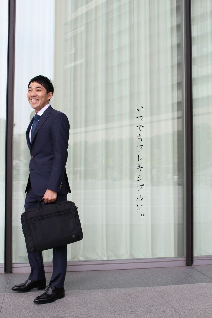 PORTER ポーター クリップ 2WAYブリーフケース | TOZAI NANBOKUYA