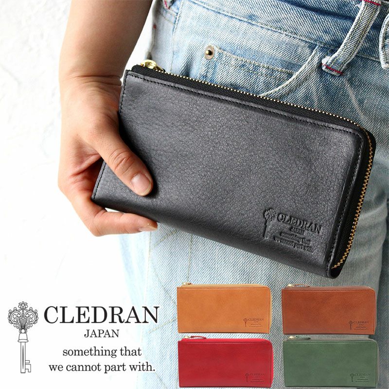 タイムセール10％OFF】CLEDRAN ラスト 長財布 | TOZAI NANBOKUYA