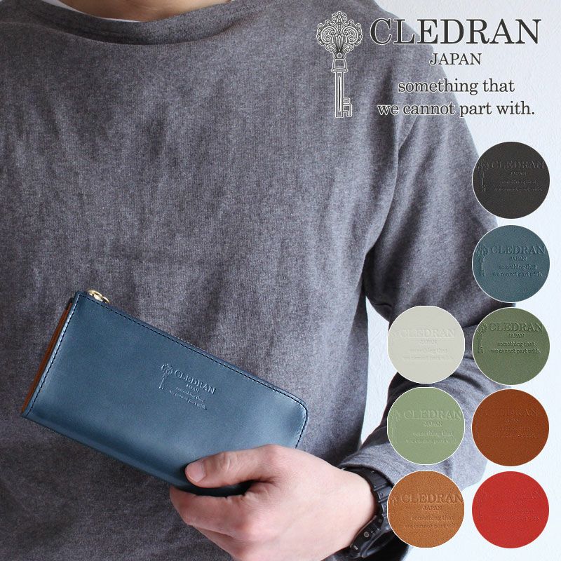 タイムセール15%OFF】CLEDRAN エクラ 長財布 | TOZAI NANBOKUYA