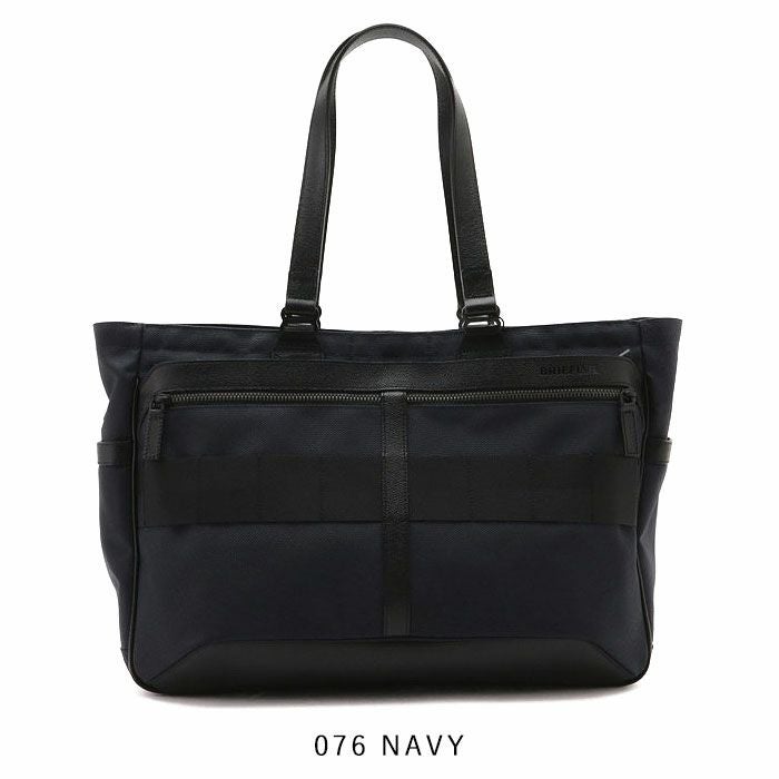 タイムセール15％OFF】BRIEFING フュージョン トートバッグ | TOZAI