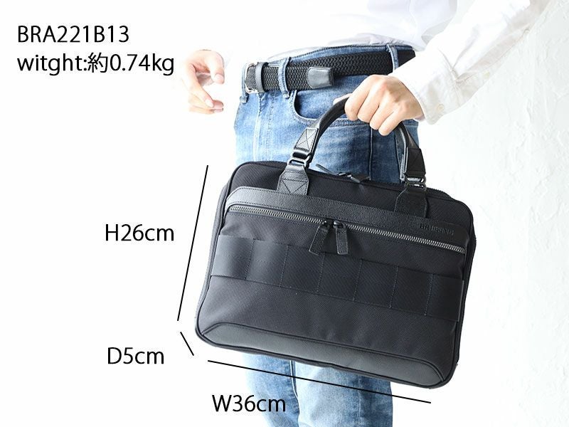 タイムセール15%OFF】BRIEFING フュージョン ブリーフケース | TOZAI