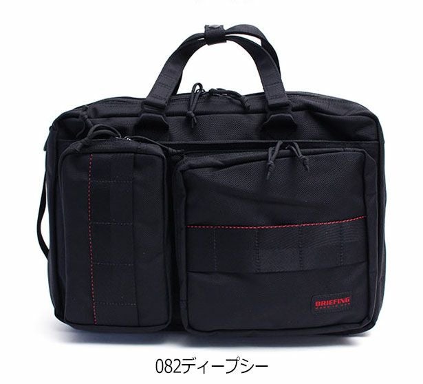 タイムセール15％OFF】BRIEFING バックパック | TOZAI NANBOKUYA