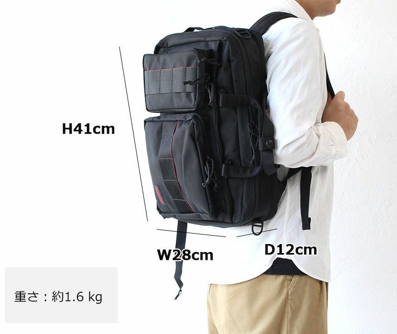 タイムセール15％OFF】BRIEFING バックパック | TOZAI NANBOKUYA