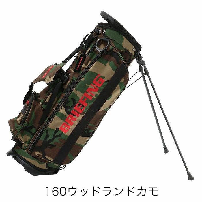 タイムセール15%OFF】BRIEFING GOLF CR-4 キャディーバッグ | TOZAI