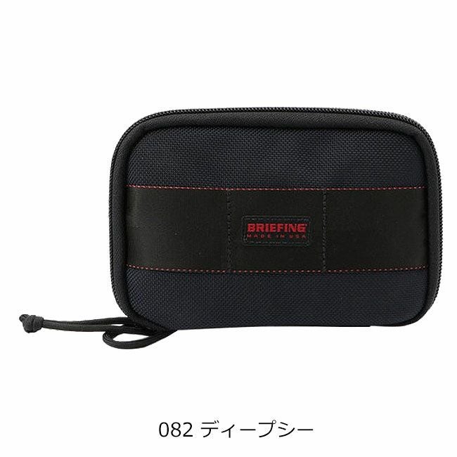 ブリーフィングSHORT WALLET DEEP SEA BRIEFING 二つ折り財布 | TOZAI NANBOKUYA