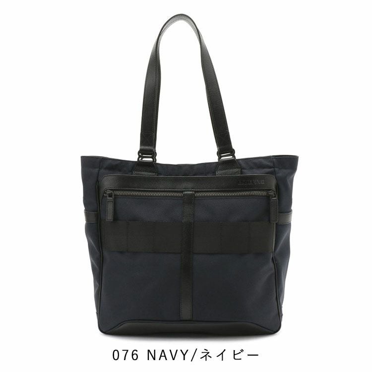 タイムセール15%OFF】BRIEFING フュージョントートバッグ | TOZAI