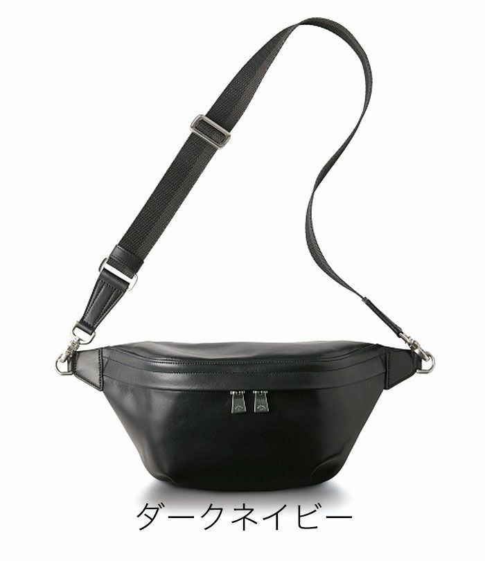 タイムセール15%OFF】aniary アンティークレザー ボディバッグ | TOZAI