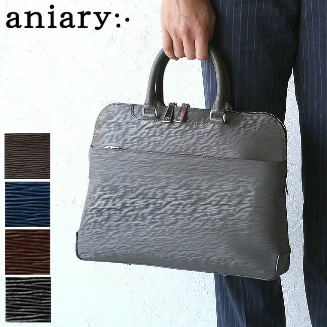 aniary ウェーブレザー ブリーフケース | TOZAI NANBOKUYA