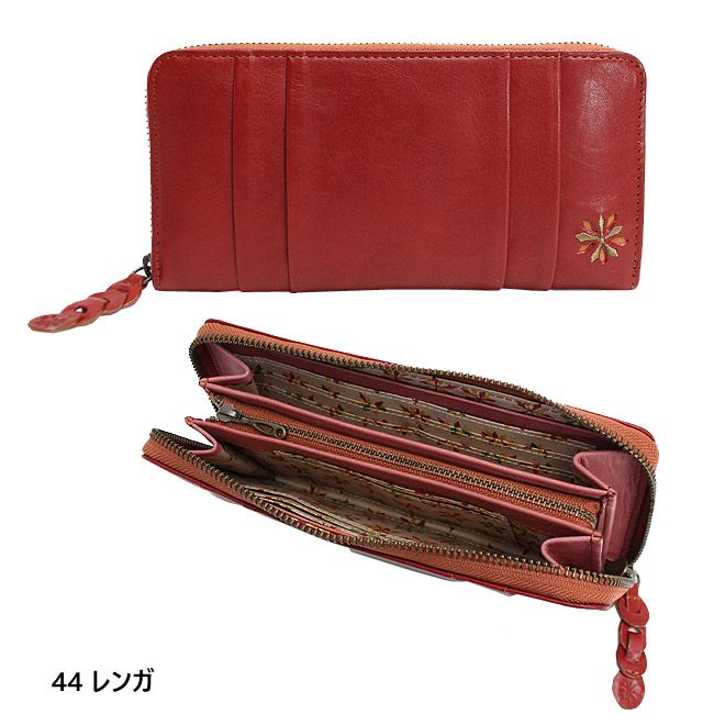 sybilla長財布 Sybilla ラーナ 長財布 | TOZAI NANBOKUYA