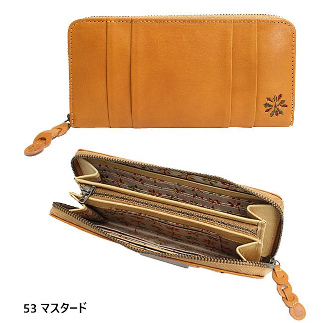 Sybilla ラーナ 長財布 | TOZAI NANBOKUYA