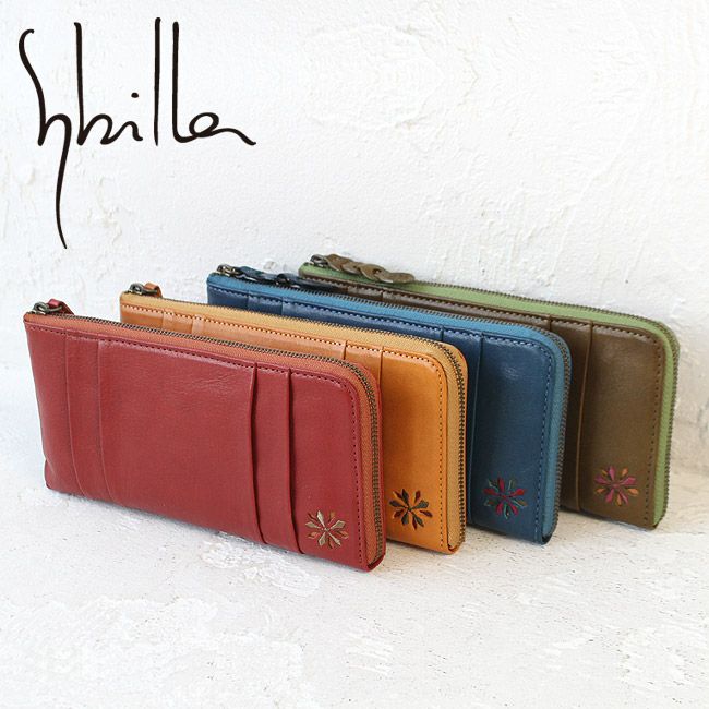sybilla　長財布 Sybilla（シビラ） 財布 長財布 大容量 カード40枚収納可能 ファスナー