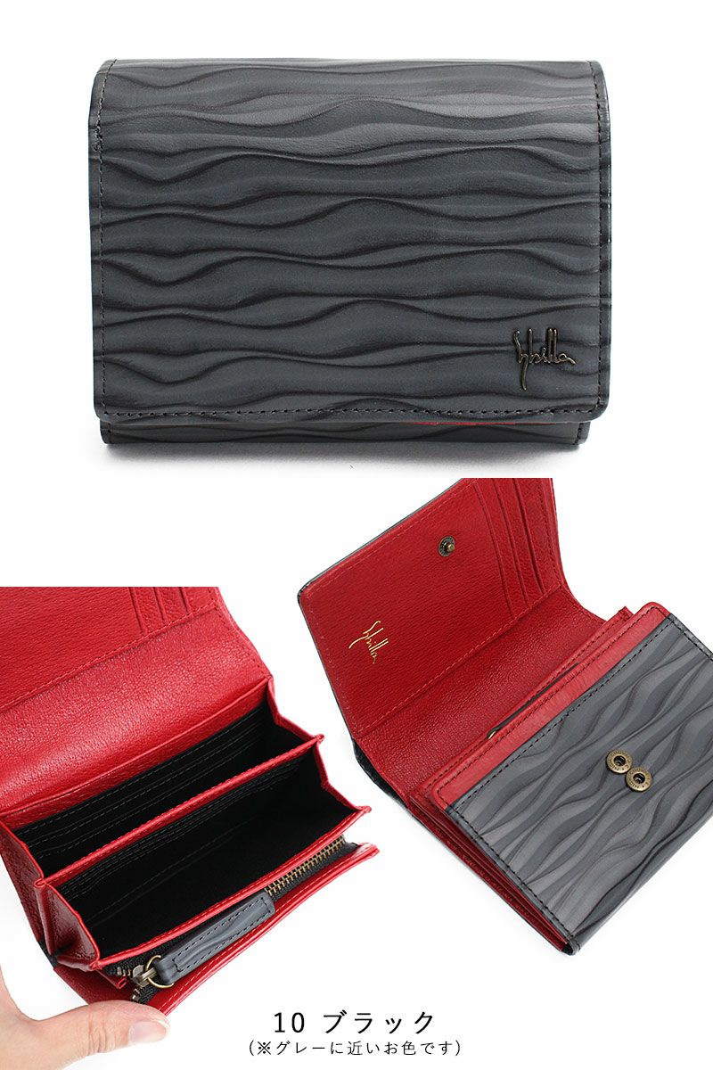 【新品未使用】sybilla 三つ折り財布 Sybilla（シビラ） 最大46％ 二つ折り財布 ラーナ sybilla 5471170