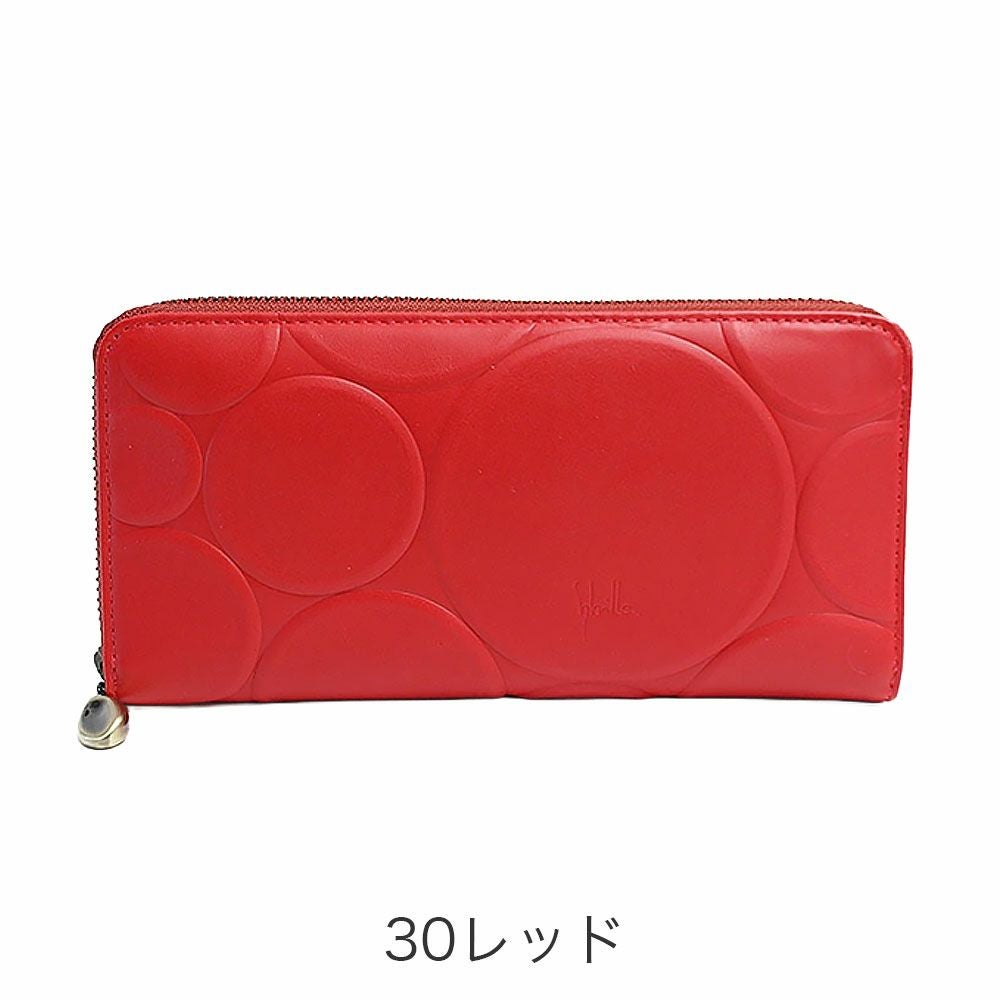 美品 シビラ シルクロ ラウンドファスナー 長財布 ブラック 本革 大容量 Sybilla（シビラ） 財布 長財布 ラウンドファスナー型 シルクロ