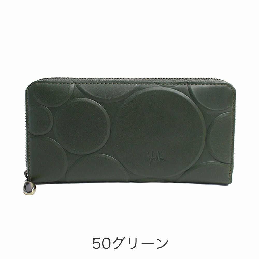 美品 シビラ シルクロ ラウンドファスナー 長財布 ブラック 本革 大容量 Sybilla（シビラ） 財布 長財布 ラウンドファスナー型 シルクロ