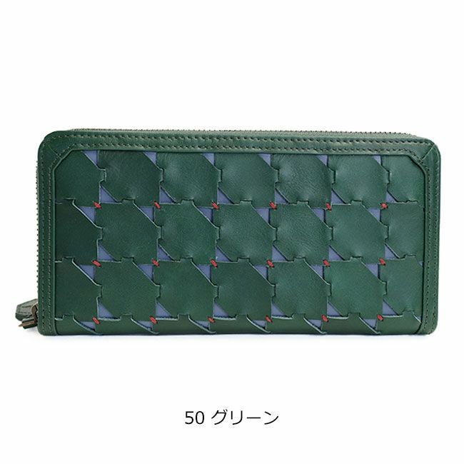 Sybilla ムーチョ 長財布 | TOZAI NANBOKUYA
