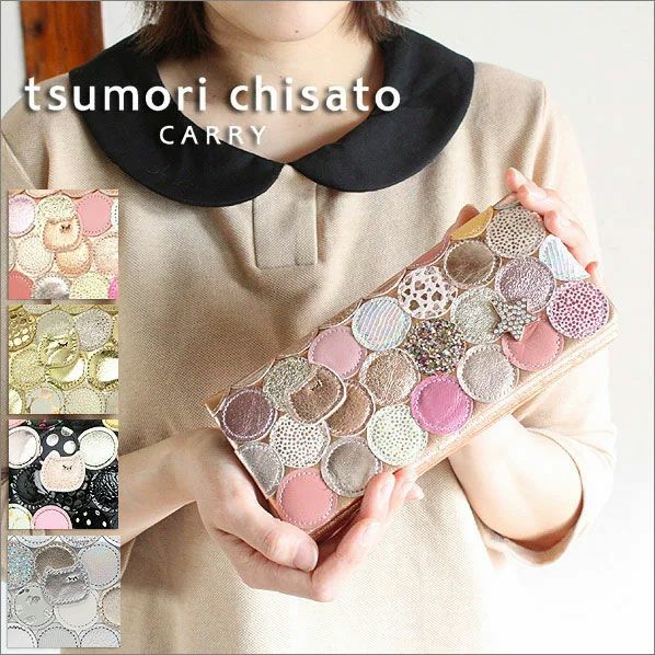 tsumori chisato CARRY 新マルチドット 長財布 | TOZAI NANBOKUYA