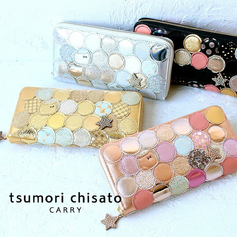 tsumori chisato 新マルチドット 長財布 | TOZAI NANBOKUYA