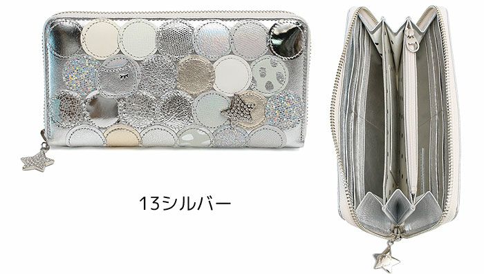 tsumori chisato 新マルチドット 長財布 | TOZAI NANBOKUYA