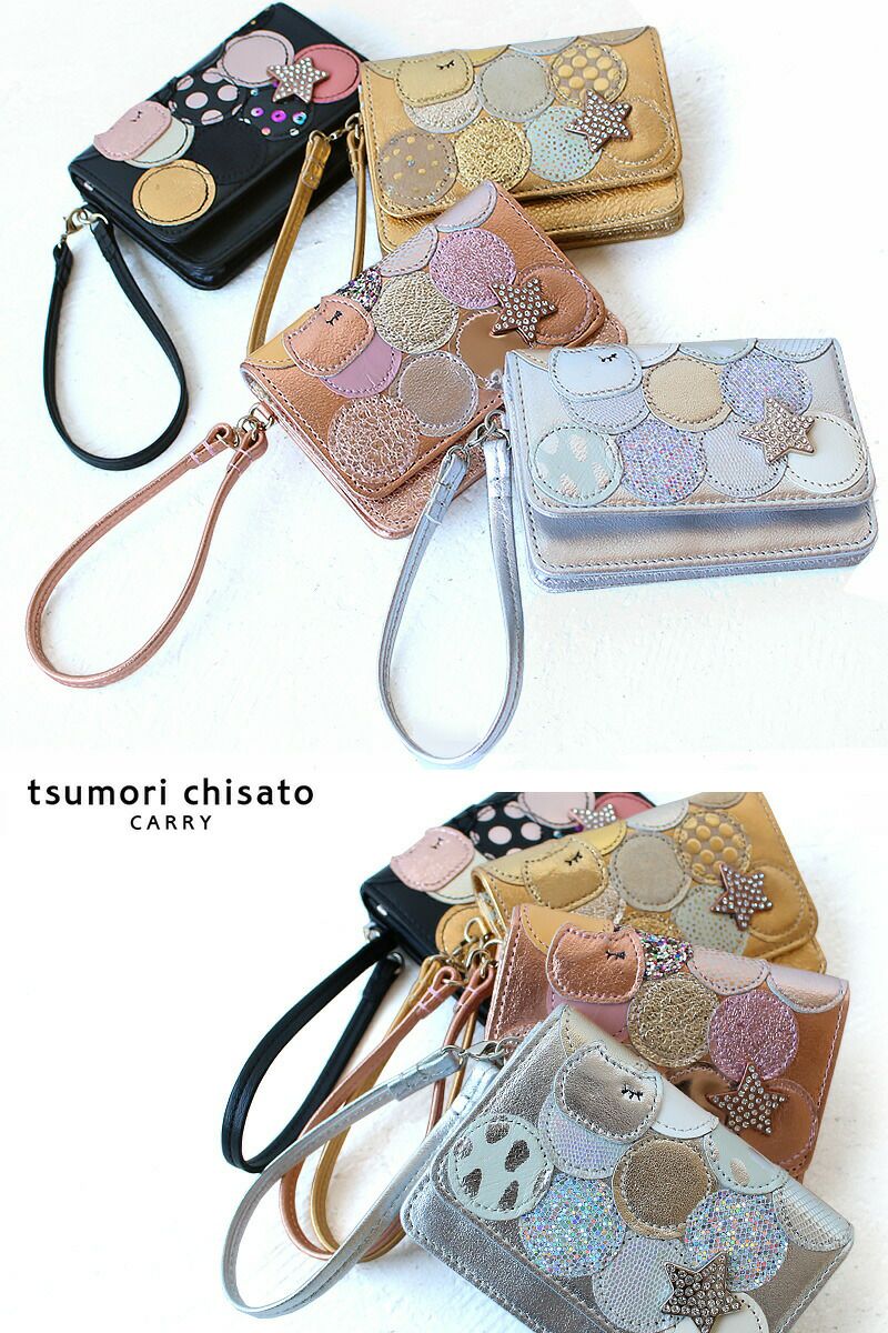 tsumori chisato 新マルチドット パスケース | TOZAI NANBOKUYA