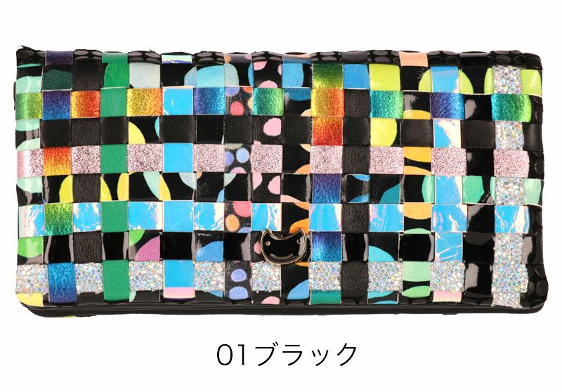 tsumori chisato エポネコメッシュ 長財布 | TOZAI NANBOKUYA