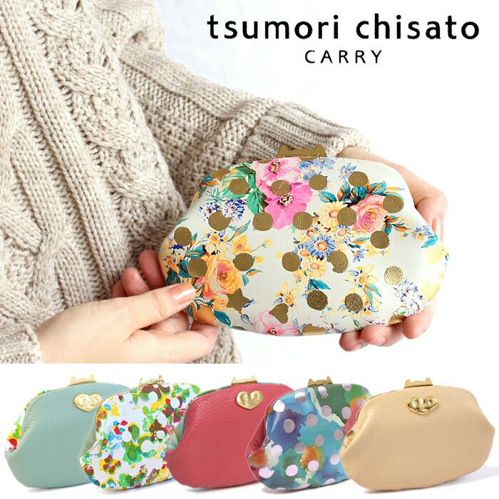 tsumori chisatoドットフラワーネコ ミニ財布 | TOZAI NANBOKUYA