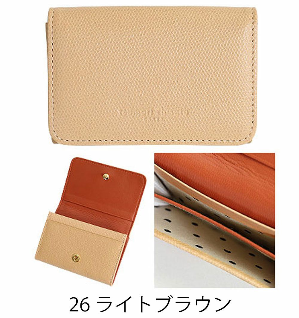 tsumori chisato CARRY トリロジー 名刺入れ | TOZAI NANBOKUYA