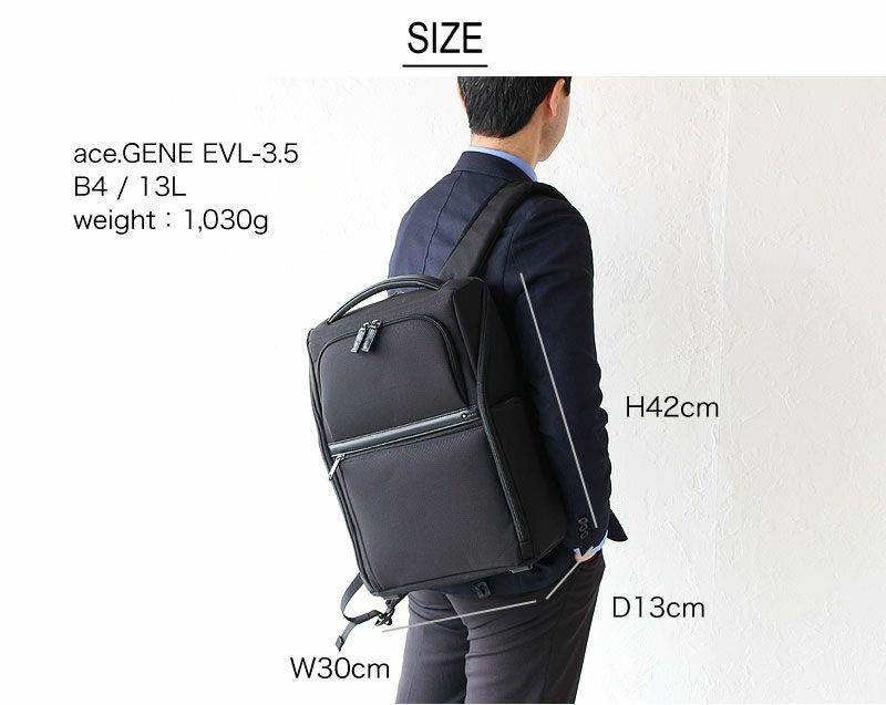 タイムセール15%OFF】ace. GENE EVL-3.5 ブリーフケース | TOZAI NANBOKUYA