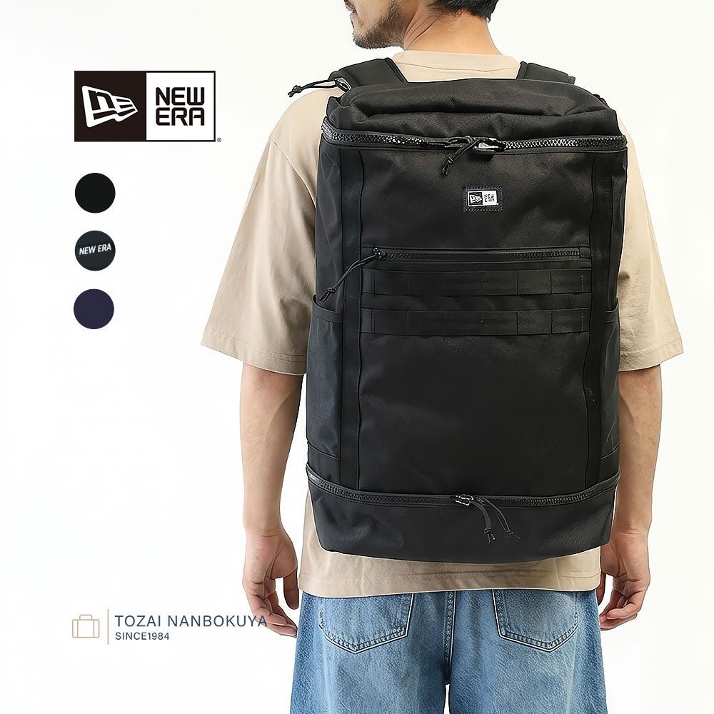 NEW ERA Box Pack Large ボックスパック ラージ バックパック 46L