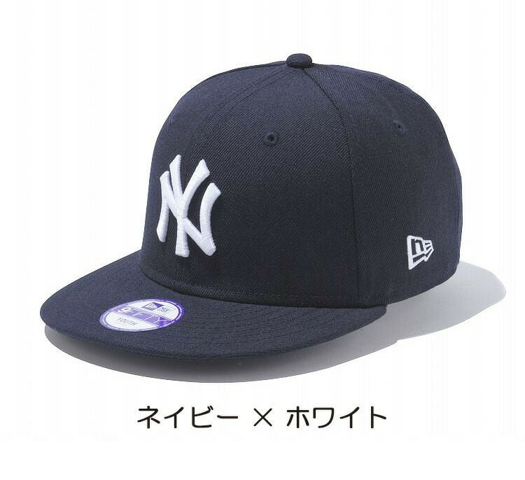 B'z！！ニューエラ キャップ NEW ERA 【YOUTH】 B'z！！ニューエラ キャップ NEW ERA 【YOUTH】 ニューエラ（NEW ERA