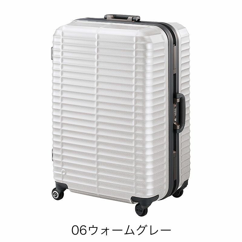 Proteca ストラタム スーツケース 95L | TOZAI NANBOKUYA