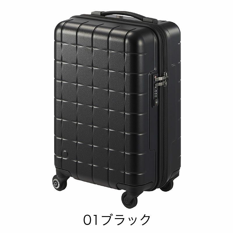 Proteca スリーシックスティティー スーツケース 33L | TOZAI NANBOKUYA