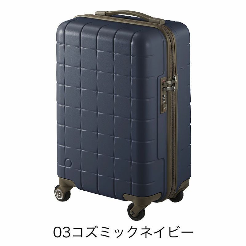 Proteca スリーシックスティティー スーツケース 33L | TOZAI NANBOKUYA