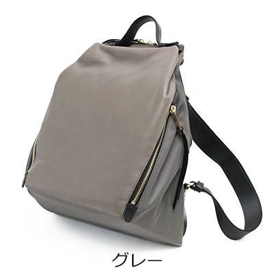 box21 リブ バックパック | TOZAI NANBOKUYA