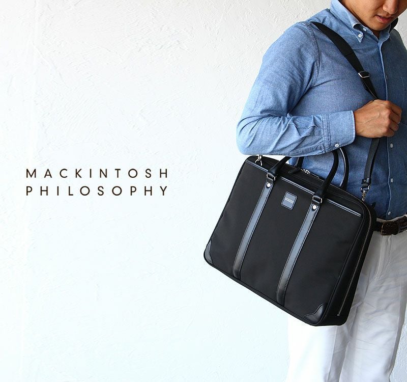 MACKINTOSH PHILOSOPHY ブリーフケース | TOZAI NANBOKUYA