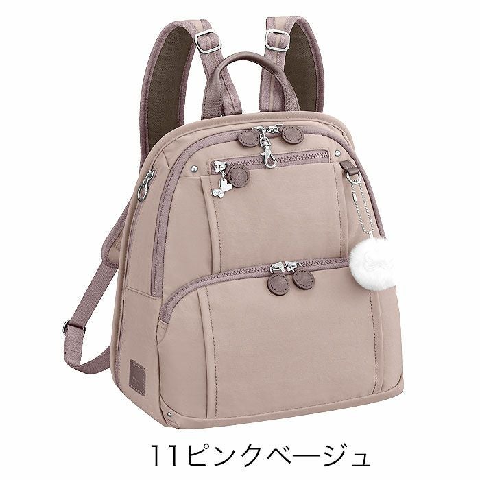 Kanana project バックパック | TOZAI NANBOKUYA
