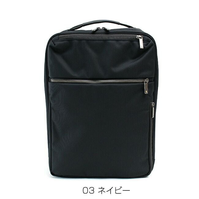 ace. GENE ガジェタブル バックパック | TOZAI NANBOKUYA