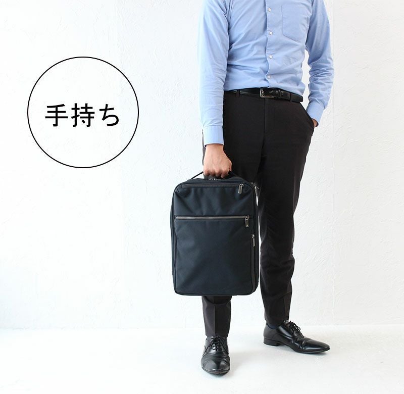美品 ace.ガジェダブル リュック バックパック ace. GENE ガジェタブル バックパック | TOZAI NANBOKUYA