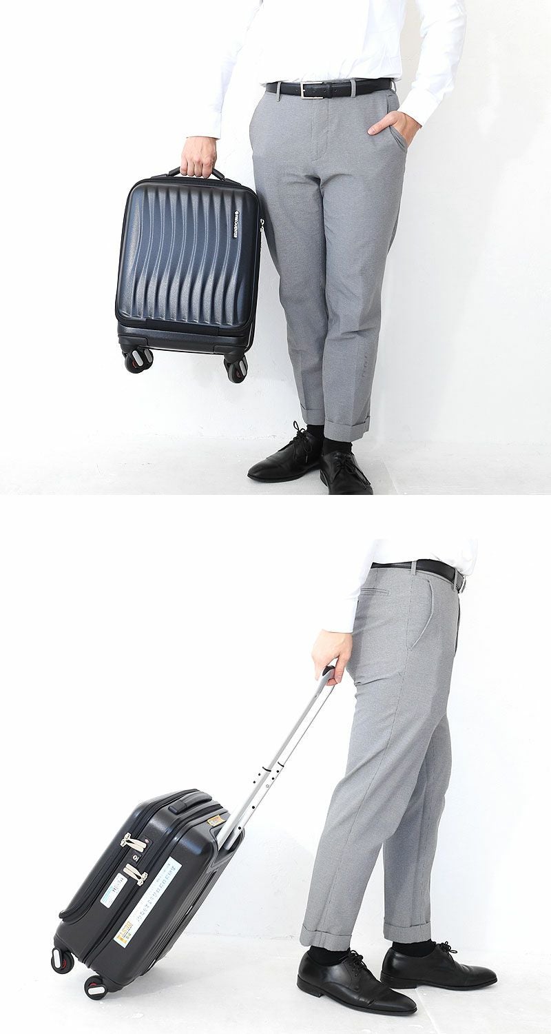 FREQUENTER クラムA スーツケース 23L | TOZAI NANBOKUYA